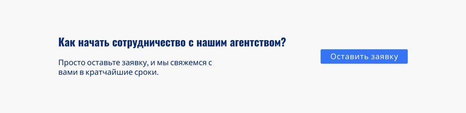 Frame 38.png