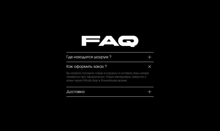 faq.png