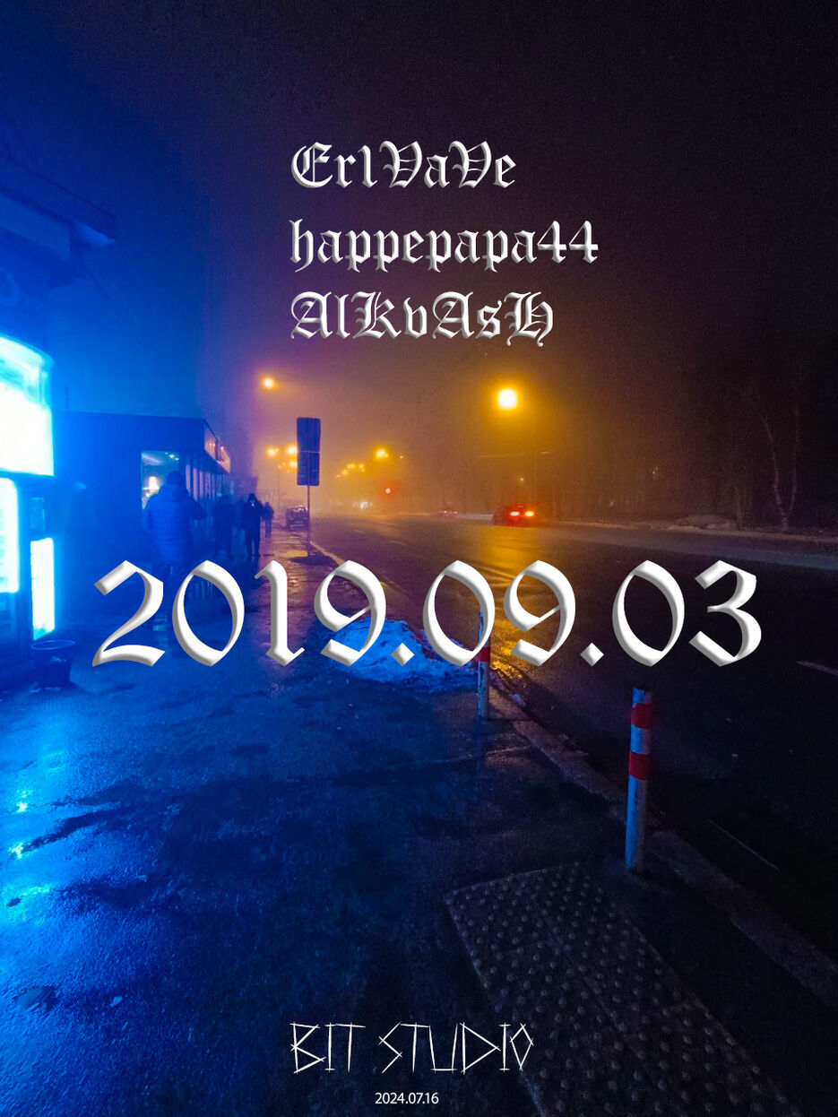 2019.jpg