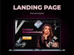 Landing fop personal stylist
