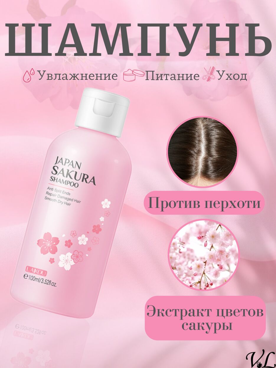 Проба.png
