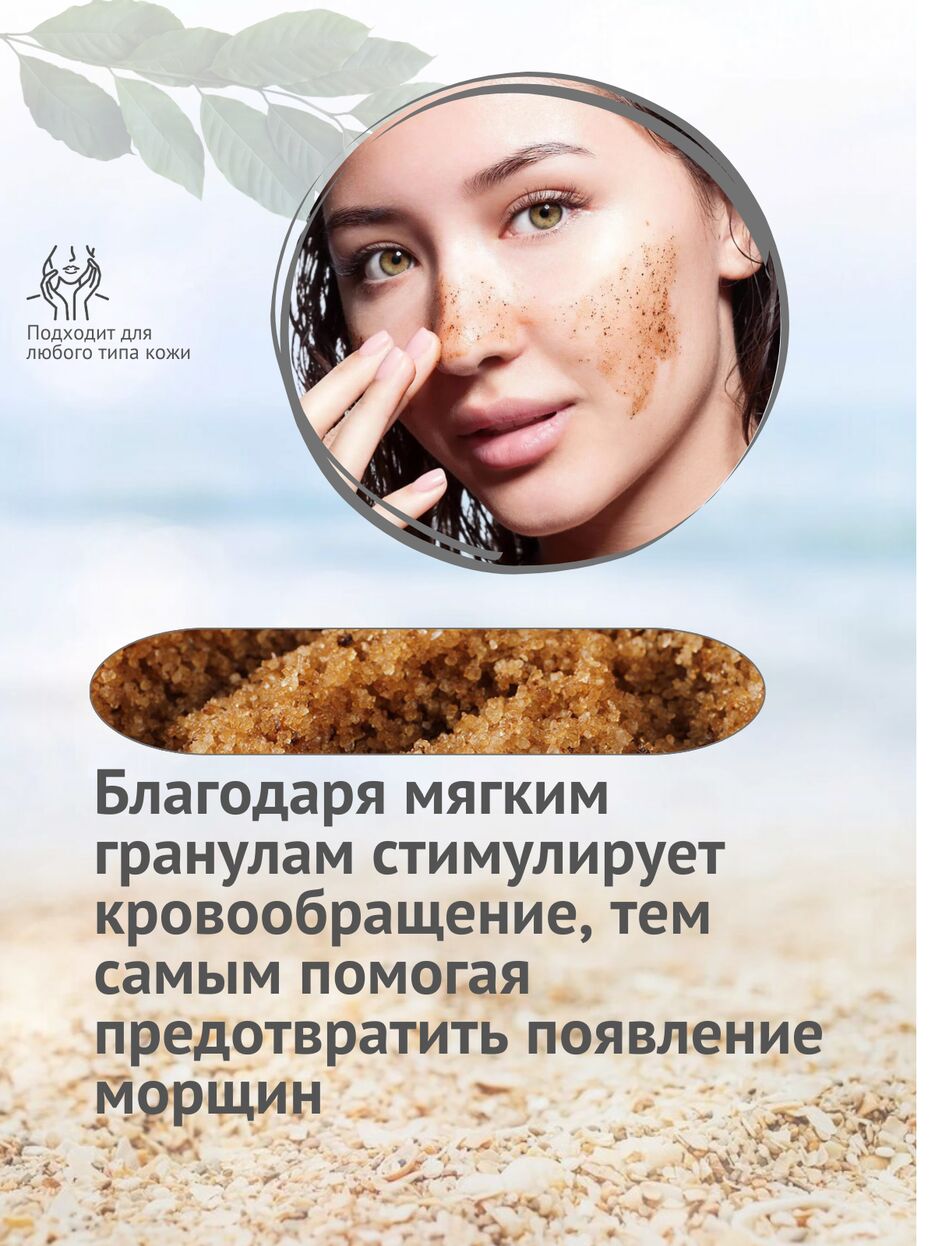 Проба (1).png