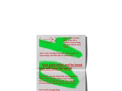 постер @love@