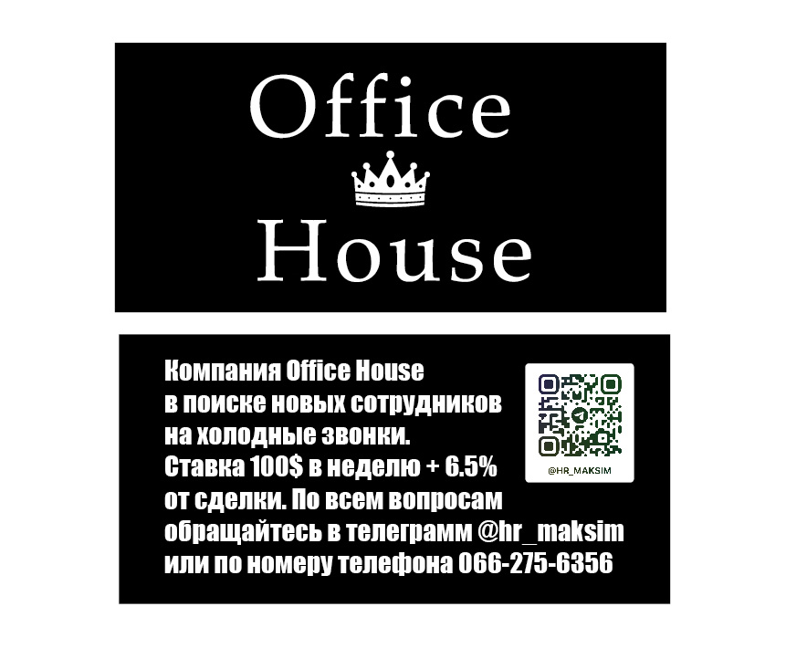 виз_Монтажная область 1_Монтажная область 1.jpg