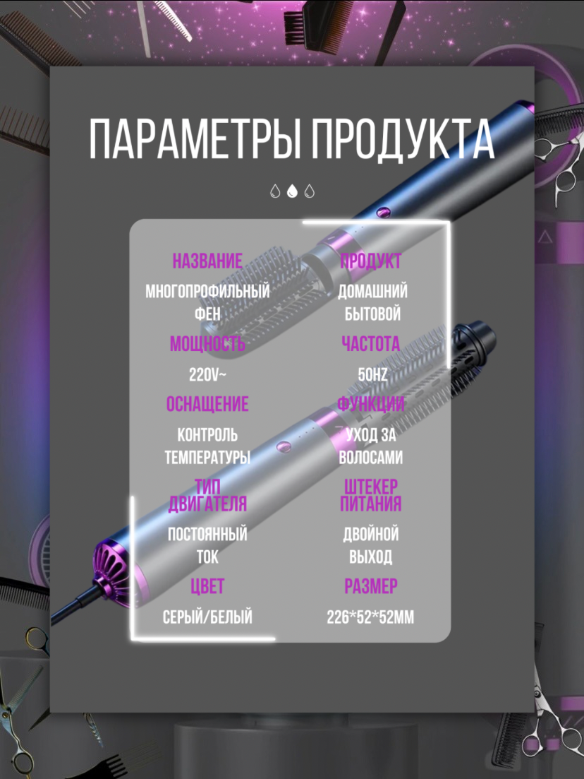 A2F5ABFC-E06C-4D63-8D4F-7182F205F1C5.png