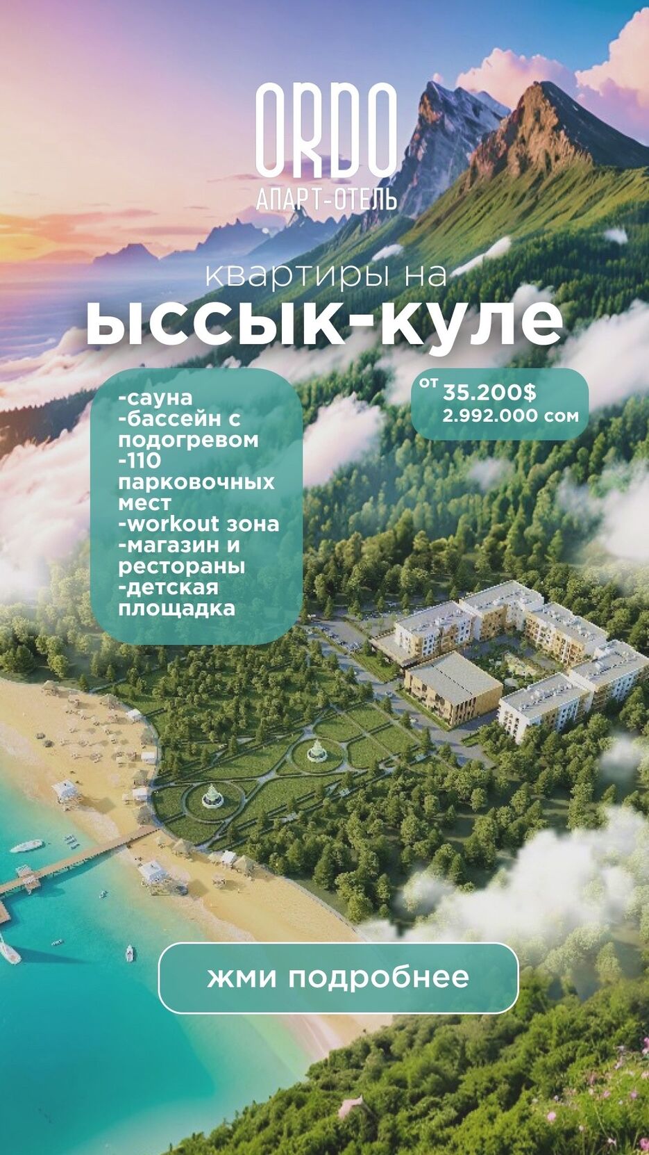 3qnyoQ6r6Wc.jpg