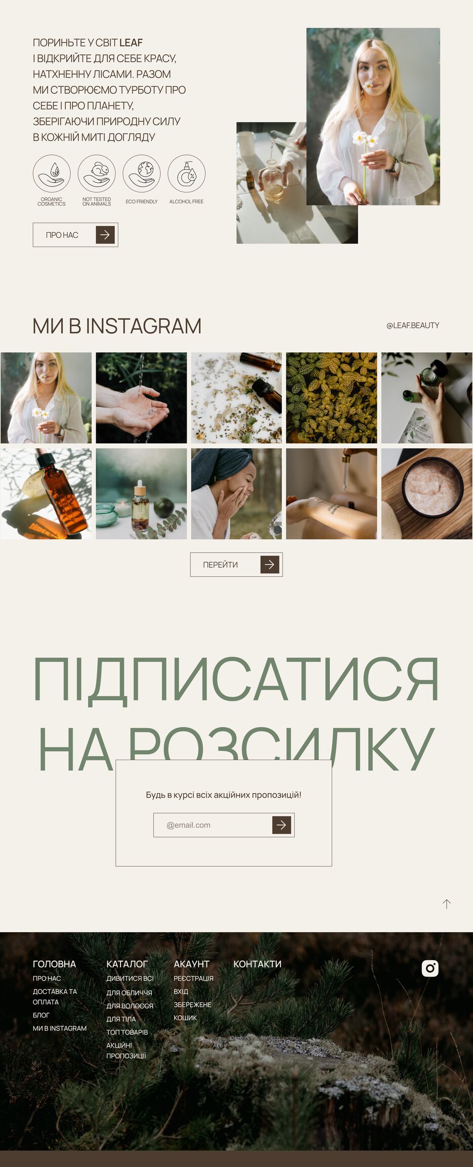 IMG_8626.png