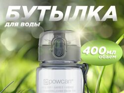 ИНФОГРАФИКА 
