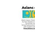 asianc009