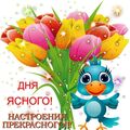 Yana31_92