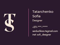 картки будь-якого типу /  personalized cards of any type