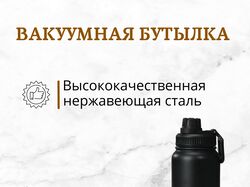 Инфографика для маркетплейсов