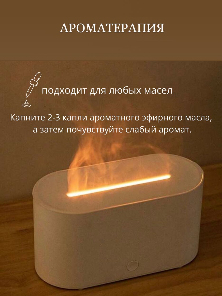 Бутылочки.zip - 3.png