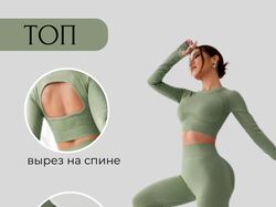 Инфографика доя маркетплейсов