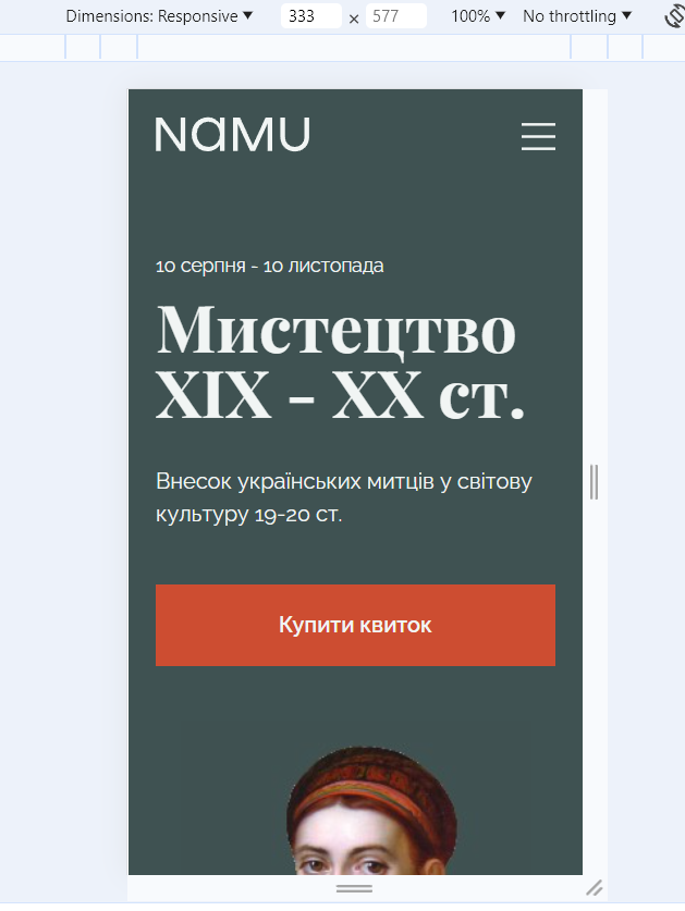 muss7.png