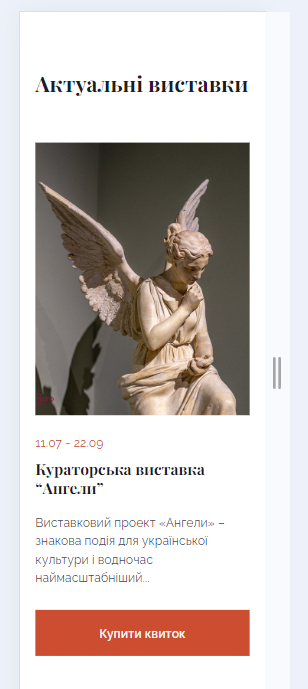 muss9.png