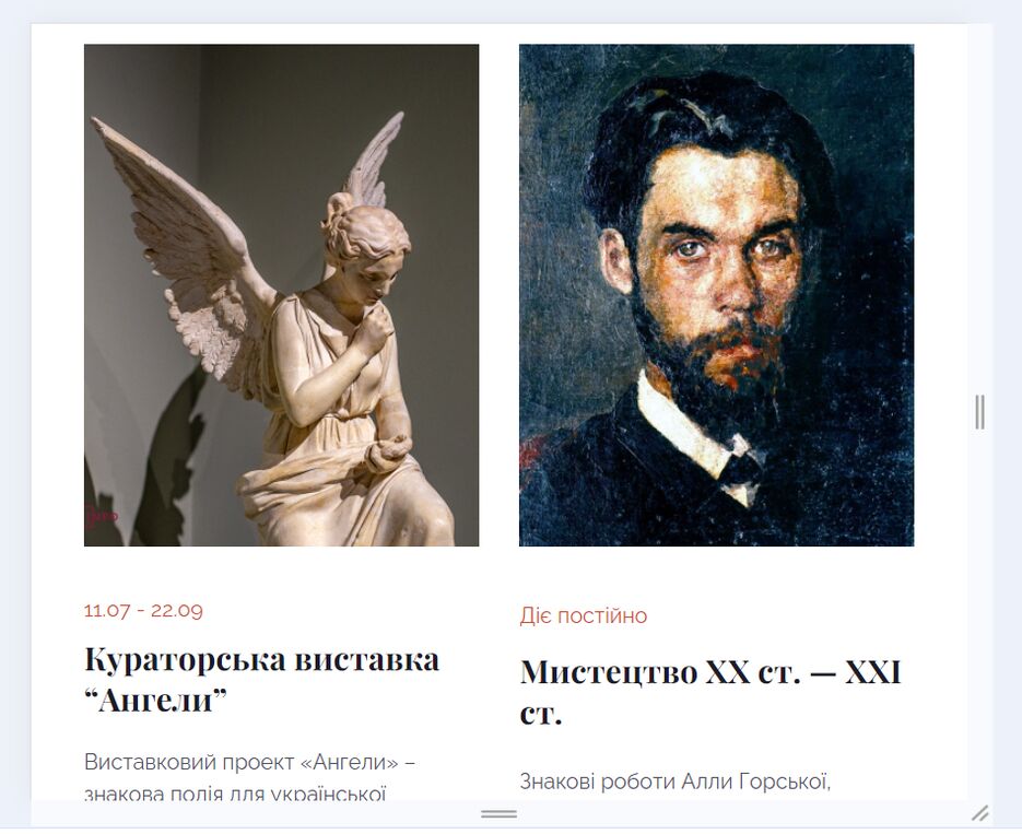 muss10.png