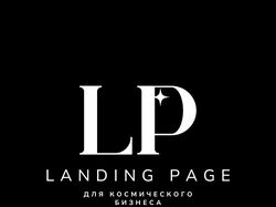 Обложка услуги по созданию Landing pages