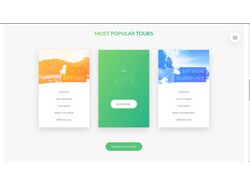 Natorus landing page