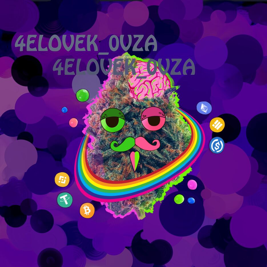 NFT1 АТЕРМАРКАЭ.png