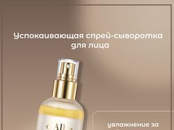 Карточки для маркетплейсов