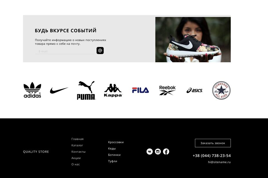 Снимок экрана 2024-07-27 в 15.30.48.png