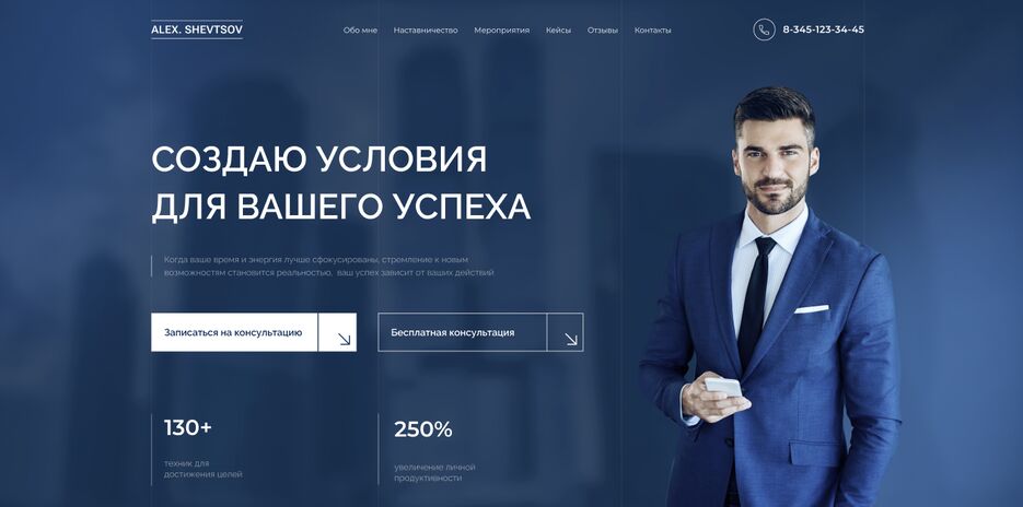 Снимок экрана 2024-07-27 в 15.38.17.png