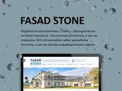 Fasad Stone