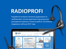 Radioprofi