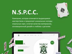 N.S.P.C.C.