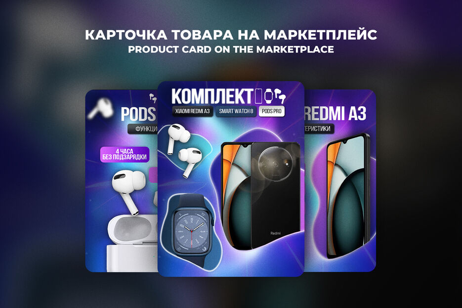 карт2.jpg