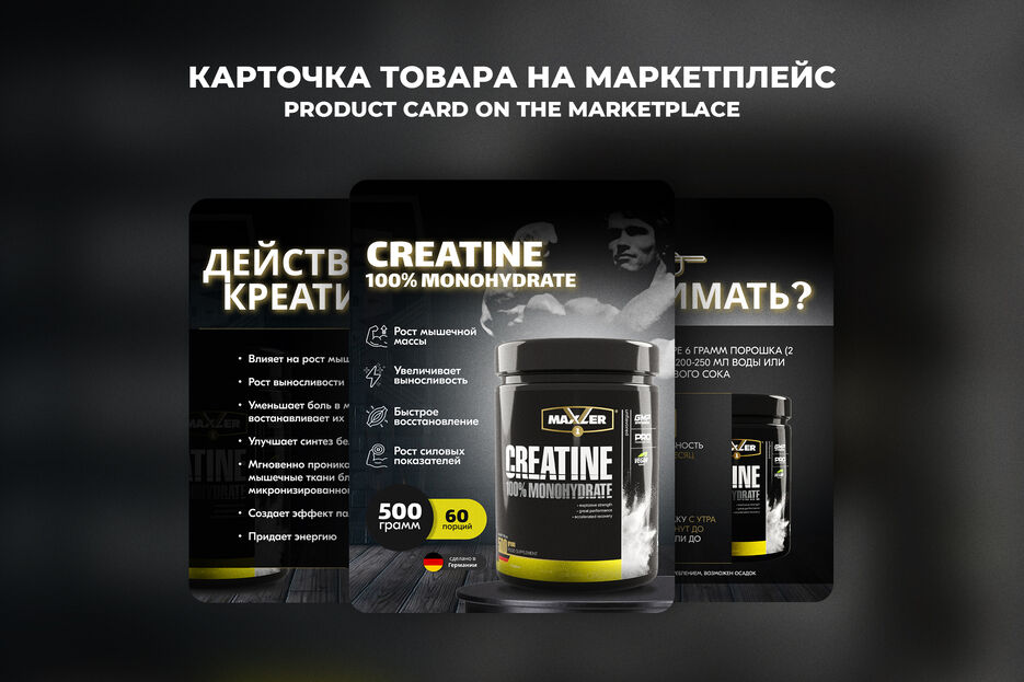 карт4.jpg