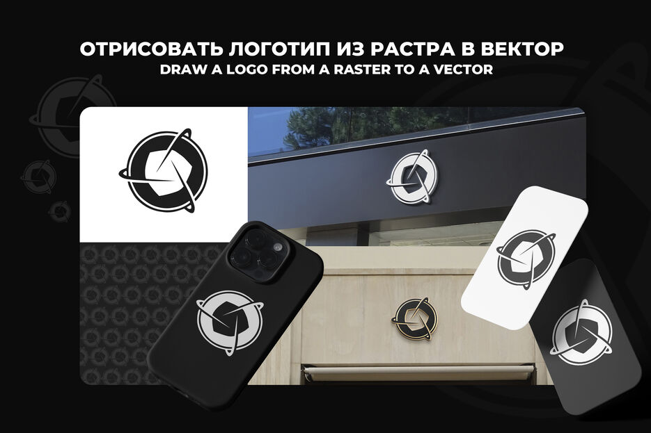 лого.jpg