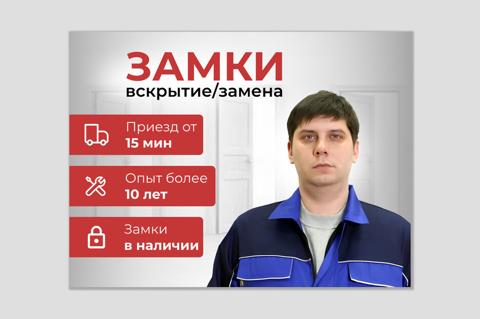 Frame 11.jpg