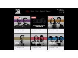 Интернет-магазин BooknGame - магазин ин. литературы