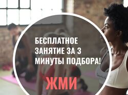 Креативы для рекламы