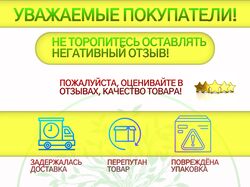 Карточки товаров для маркетплейсов
