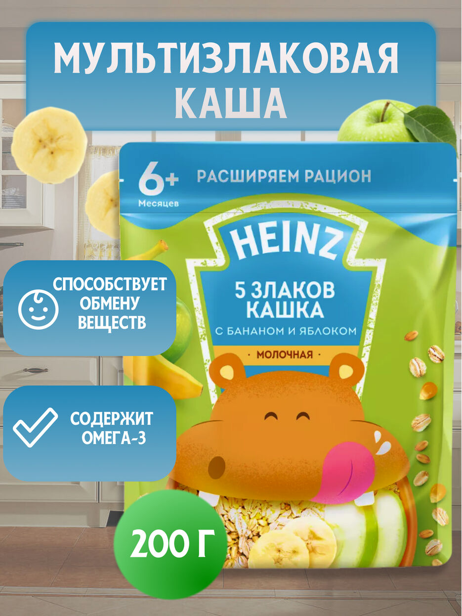 каша портфолио.jpg