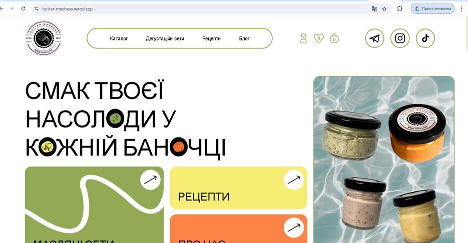 Screenshot_5.png