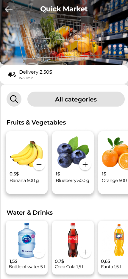 Market Page.png