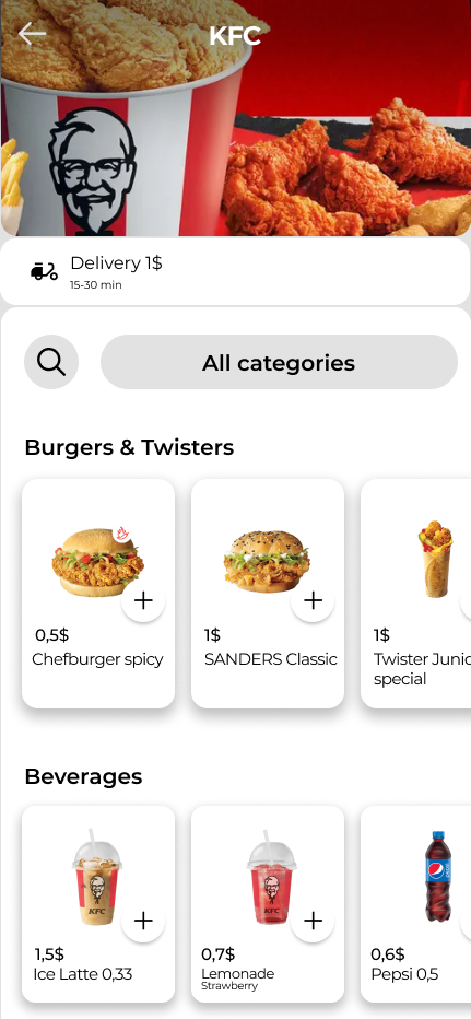 KFC Page.png
