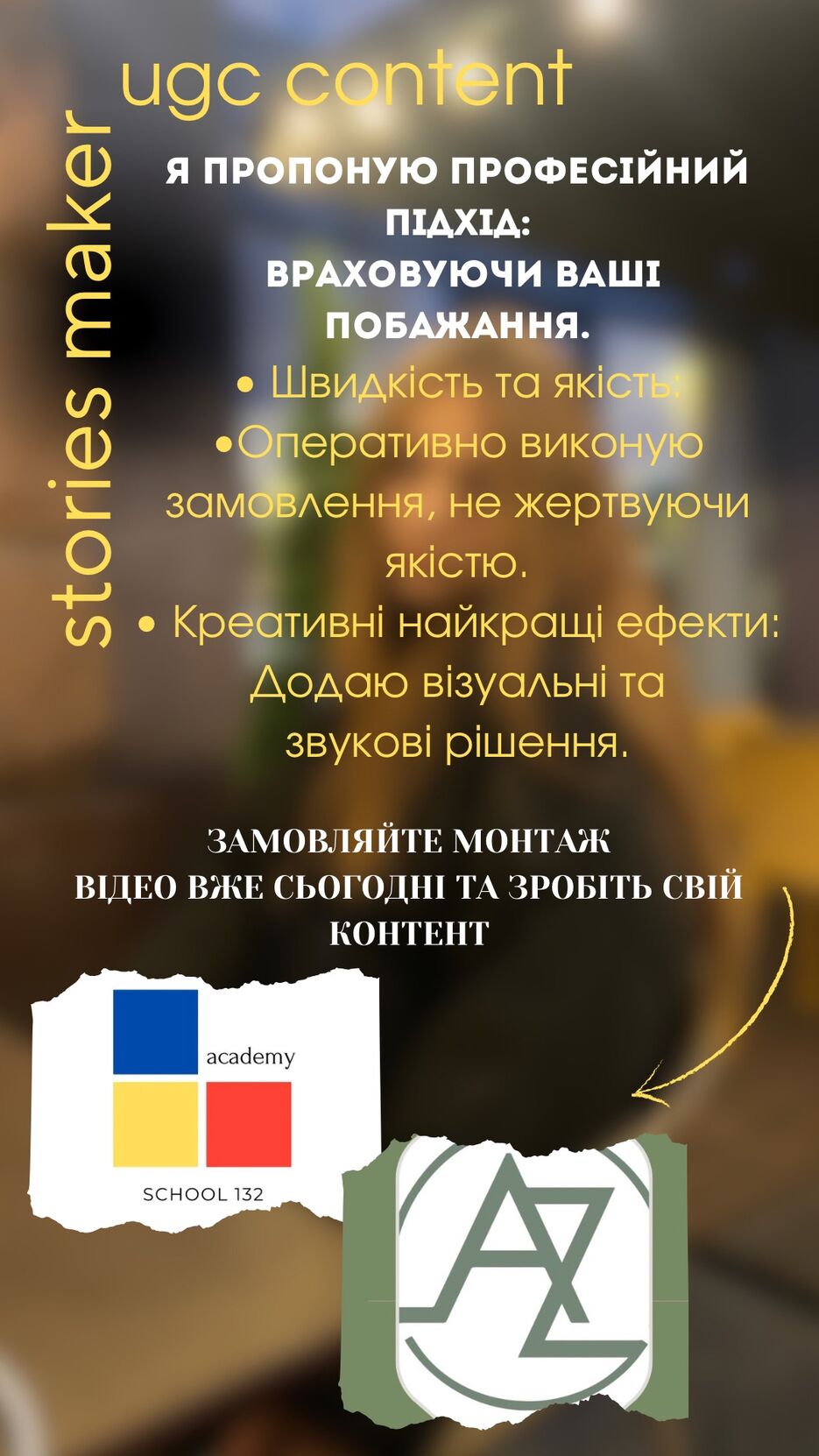 46D1AD41-08BF-4ECB-BD0A-D1F217C67E7C.jpeg