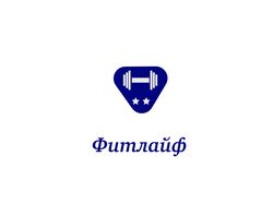 Работа №9