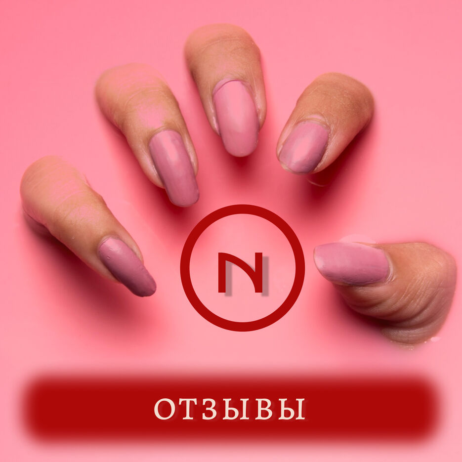Nails post - 1.jpg