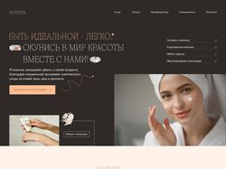 Website for a cosmetologist