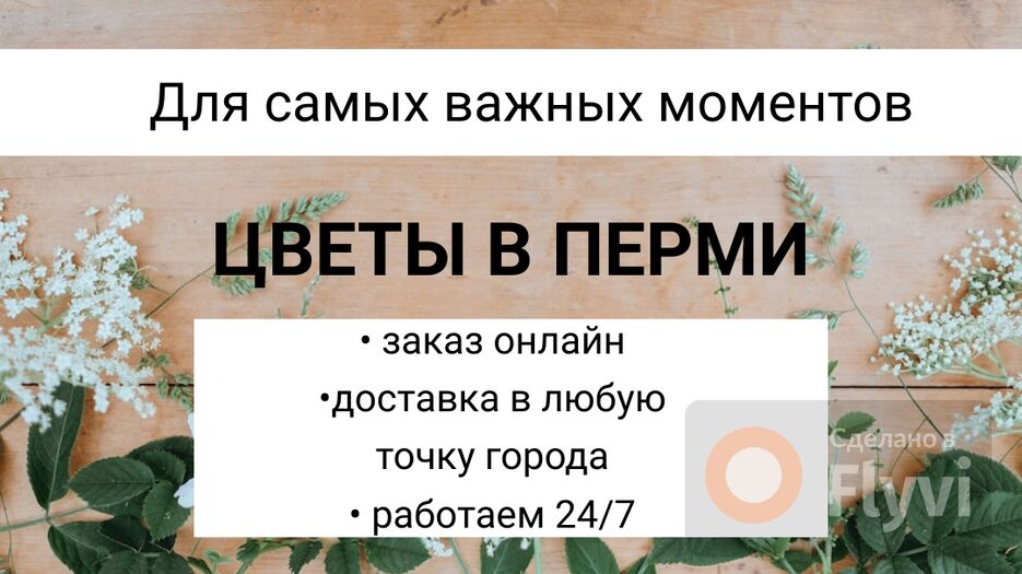Дизайн без названия - Реклама Вконтакте Реклама сайта.png
