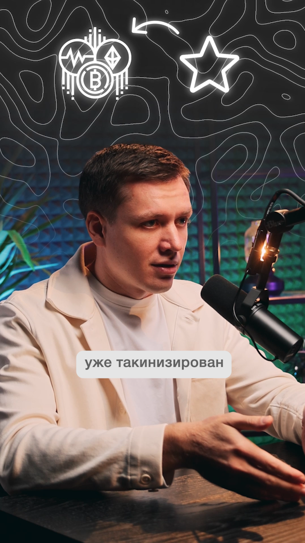 Знімок екрана 2024-08-01 175741.png