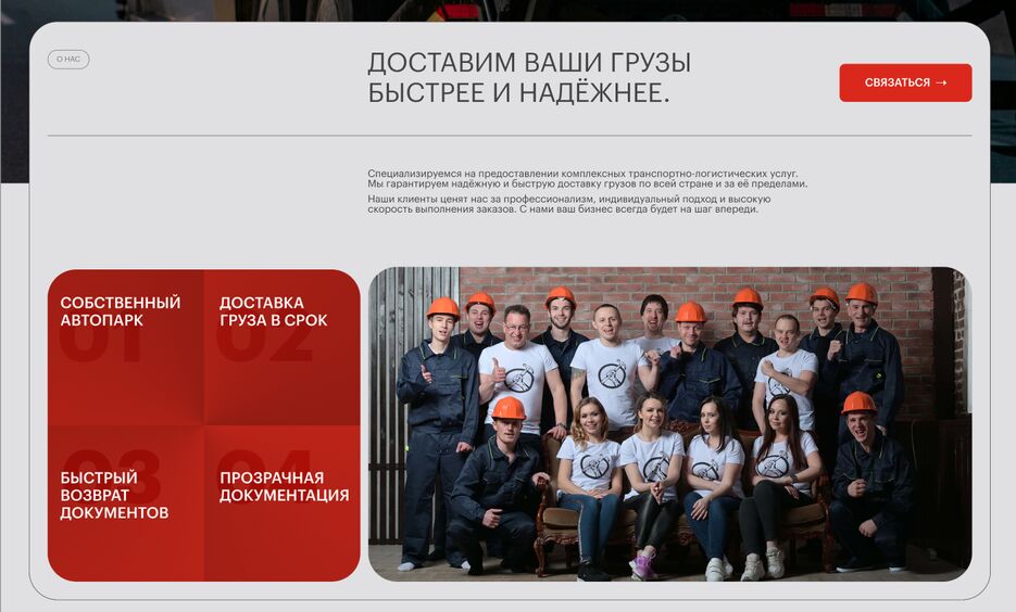 Screenshot_27.png