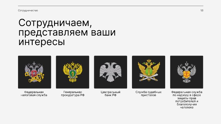 Screenshot_16.png