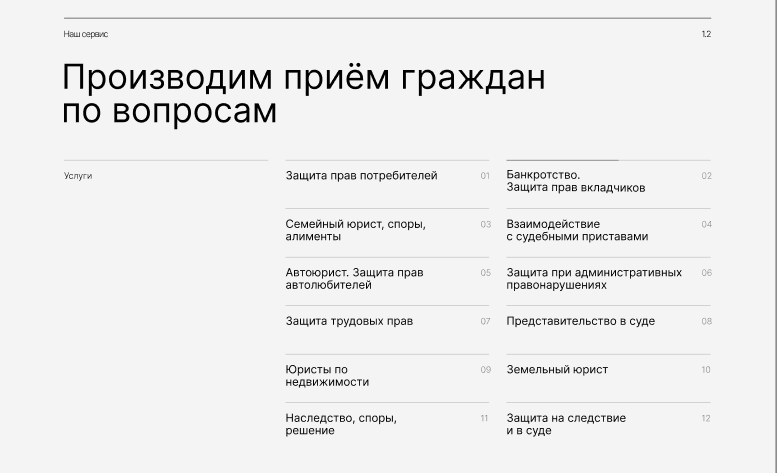 Screenshot_14.png